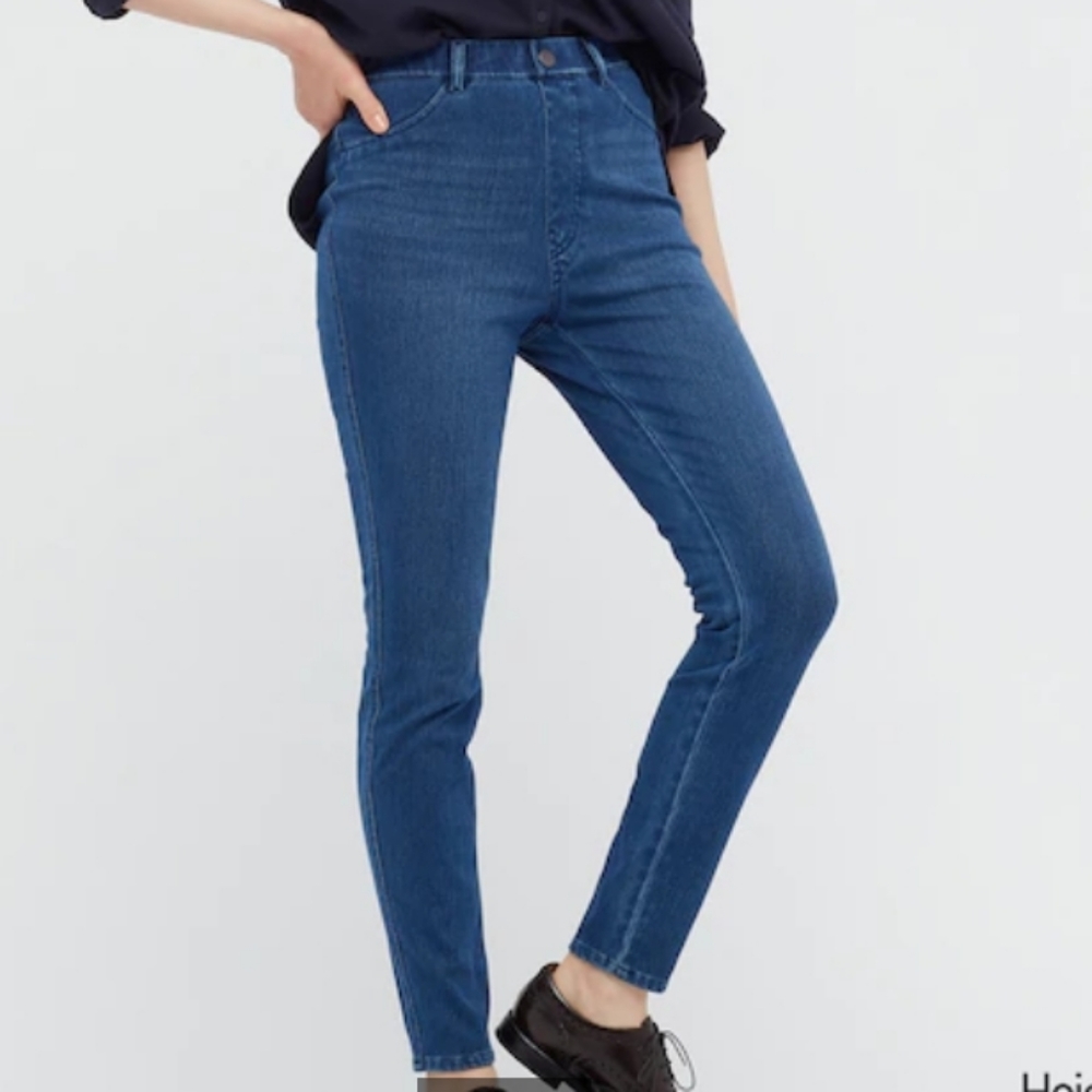 Lot of three Uniqlo ultra stretch leggings